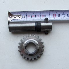 Shaft + gearbox on R190