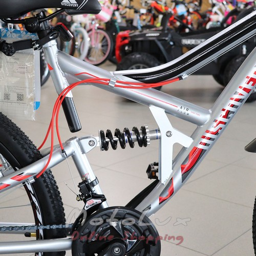 Bicykel Discovery 26 Canyon AM2 DD, rám 17.5, 2021, silver black with red