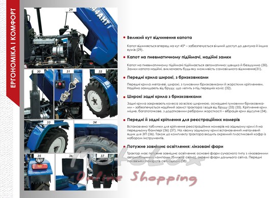 Traktor DW 244 ATM, 24 HP, 4x4, 3 valce