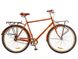 Mestský bicykel Dorožník Comfort Male, kolesá 28, rám 22, brown