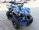 Квадроцикл детский VIPER 90505 NEW, электрический 36V blue