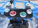 ATV VIPER 90505 NEW, electric 36V blue