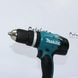 Rechargeable drill screwdriver Makita DHP453RFX8