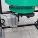 Shkif BSM 160 Concrete Mixer, 1100 W