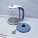 Електрочайник Grunhelm EKG-1992 WB, 1,7 л, дисковий, 2200 ВТ, Led підсвітка, скляний, блакитний