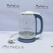 Electric kettle Grunhelm EKG-1992 WB 1.7 L, disc 2200 Watt, Led backlight, glass, blue