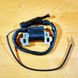 Ignition coil for Zubr GN4 (6.5HP)