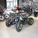 Квадроцикл Comman Scorpion 200cc, черный с зеленым