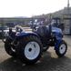 Jinma JMT 3244 HSX traktor, 24 LE, 4x4, (4+1)x2x2 váltó, TLT kuplung, széles kerék