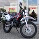 Мотоцикл Skybike CRX 200 21/18
