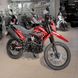 Forte Cross 300 motorcycle, red