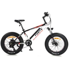 Аккумуляторный велосипед Forte RIDER, 350 Вт, колесо 20, рама 14, белый с красным