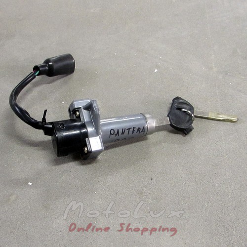 Ignition lock for Geon Pantera motorcycle