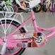 Дитячий велосипед Spark Flower, колеса 14, 2019, pink