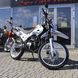 Motorcycle Spark SP250D-1 New