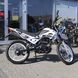 Motocykel Spark SP250D-1 Nový