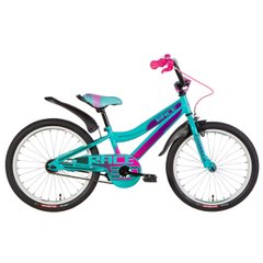 Детский велосипед Formula ST 20 Race, рама 10.5, turquoise n purple n raspberry, 2021