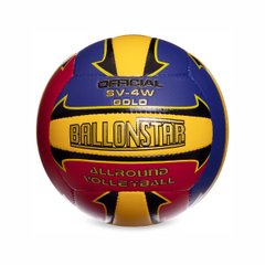 Röplabda labda Ballonstar LG0163, #5-ös méret