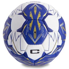 Мяч для гандбола Core CRH 055-1