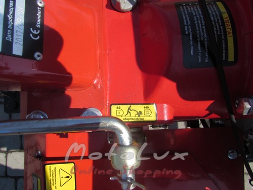 Бензиновый мотоблок Forte 1050G, ручной стартер, 7 л.с., колесо 10 дюймов