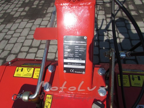 Petrol Walk-Behind Tractor Forte 1050G, Manual Starter, 7 HP, 10 Inch Wheel