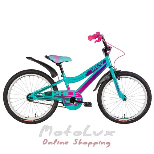 Детский велосипед Formula ST 20 Race, рама 10.5, turquoise n purple n raspberry, 2021