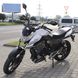 Motorkerékpár Geon CR6Z 250 CBF 2020 white