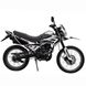 Motorcycle Spark SP200D-1, white and black