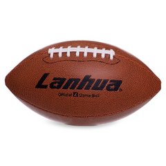 М'яч для американського футболу Lanhua VSF9, розмір 9