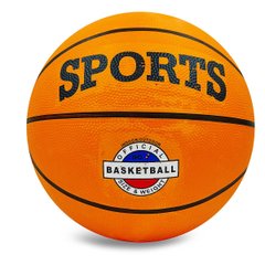 Športová gumená basketbalová lopta, veľkosť 7