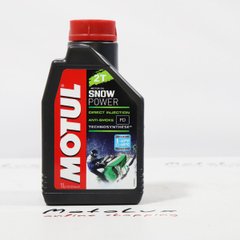Моторное масло Motul Snowpower 2T