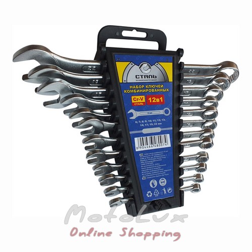 Combination wrench set Steel 24042