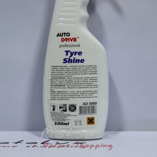 Gumiabroncs és gumi tisztító Auto Drive Tyre Shine AD0060, 500ml