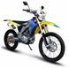 Motocykel Skybike TRZ 250 (MZK-250)