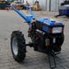 Egytengelyes diesel kézi inditású kistraktor Kentaur МB 1010D-8,10 LE, Blue