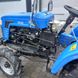 Tractor DW 244B, 24 HP, 4x4, 1 Cylinder, Rear PTO, Belt Drive