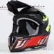 Helmet Exdrive EX-806 MX Limon Matt, M
