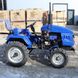 DW 160 LXL Kerti Traktor, 4х2, 16 LE, blue