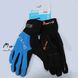 Gloves Cube Natural Fit Handschuhe X-Shell Langfinger, size M, blue n black