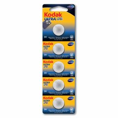 Батарейка Kodak Ultra lit CR2025, блістер 1 шт