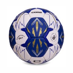 М'яч для гандболу Core CRH 055 2, розмір №2