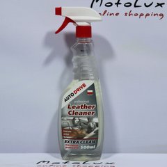 Очиститель кожи Auto Drive Leather Cleaner, 500мл