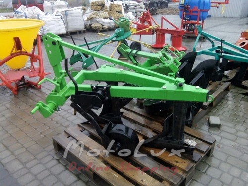 Double-Hull Plow 2-20 Bomet, High Stand