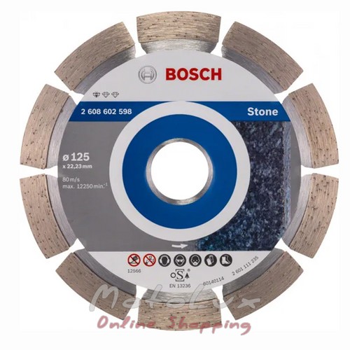 Алмазний диск Bosch Standard for Stone 125-22,23 мм
