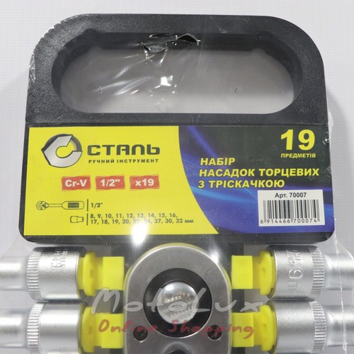 Dugókulcs készlet (8-32 mm), racsnis hajtókar 1/2 "acél 52690