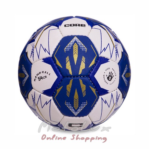 Handball ball Core CRH 055 2, size #2