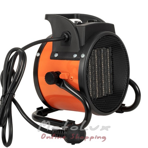 Electric Fan Heater Vitals EH-23
