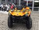 ATV BRP Can Am Outlander Max 570 DPS Orange crush 2019