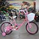 Дитячий велосипед Spark Flower, колеса 20, 2019, pink
