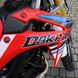 Мотоцикл Hornet Dakar Pro 250, білий з червоним